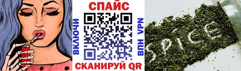 БУТИРАТ вода  Купить где  Светлый 