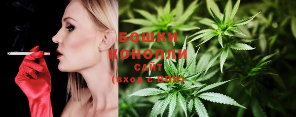 экстази Зеленокумск