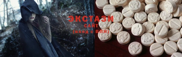 альфа пвп Зерноград