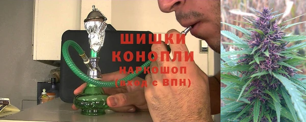 альфа пвп Зерноград