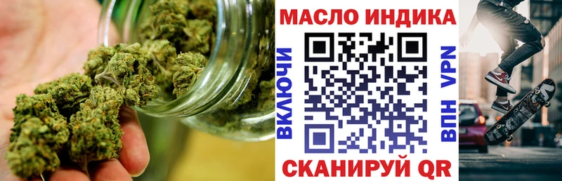 Купить  Светлый  Дистиллят ТГК вейп 