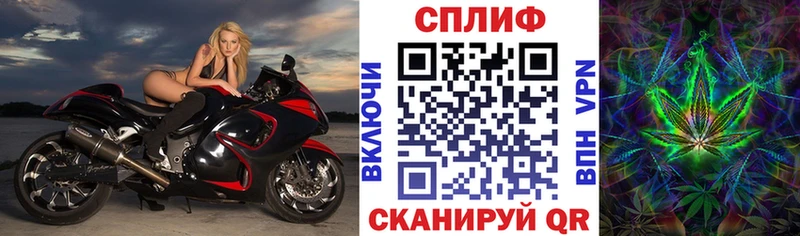 Марихуана тримм  Купить закладки  Светлый 